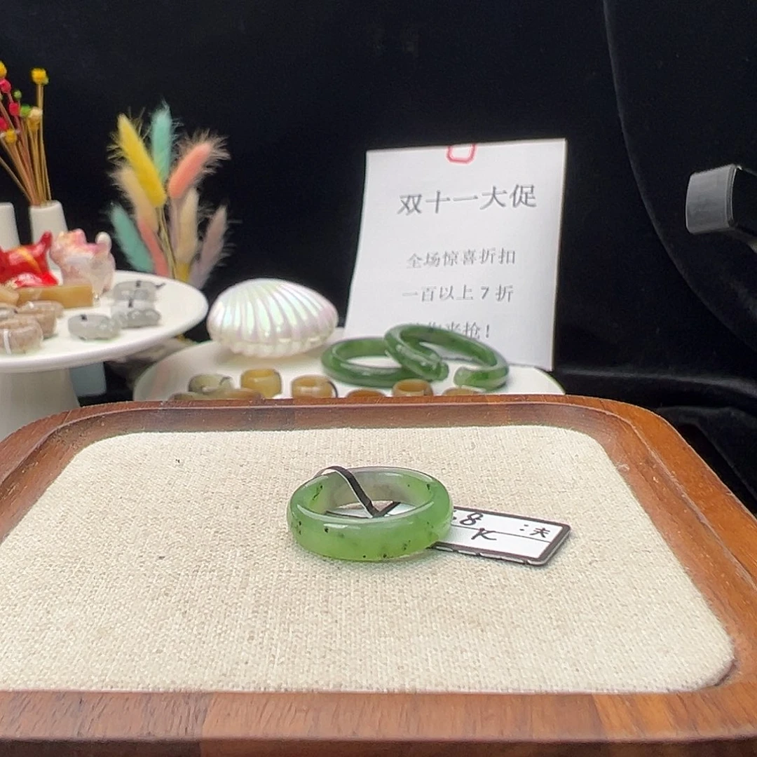 和田玉（糖玉）未镶嵌戒指k74 乌兰海细条 16 不退换