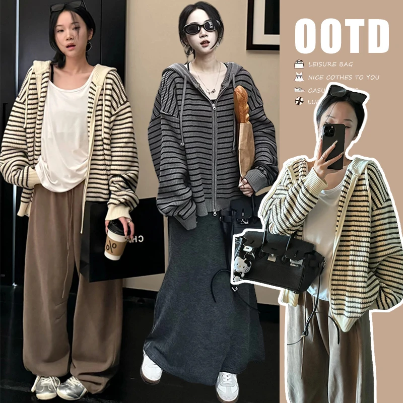 { 糕糕 }孕妇装2025秋冬新款抽绳连帽条纹针织开衫+阔腿裤套装