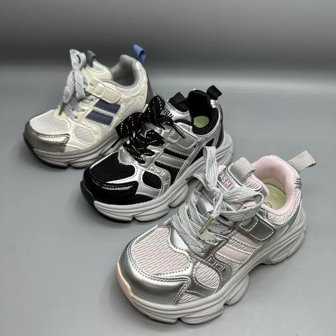 儿童双网魔术贴童鞋休闲鞋百搭时尚运动老爹鞋A-54