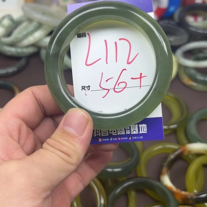 未镶嵌蛇纹石玉手镯112