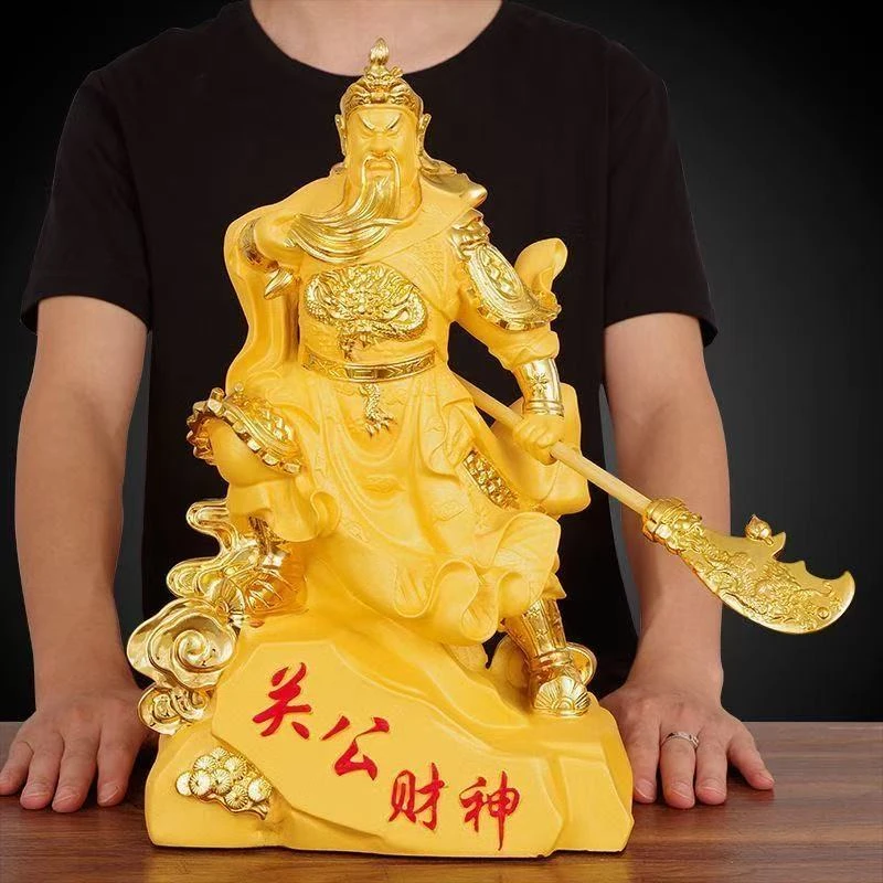 关公武财神家居工艺品摆件