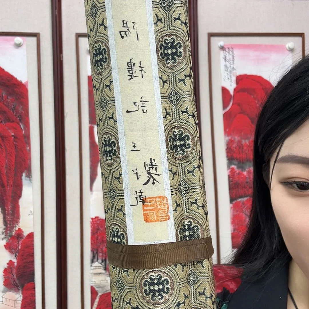 乡*人书法作品多次参加