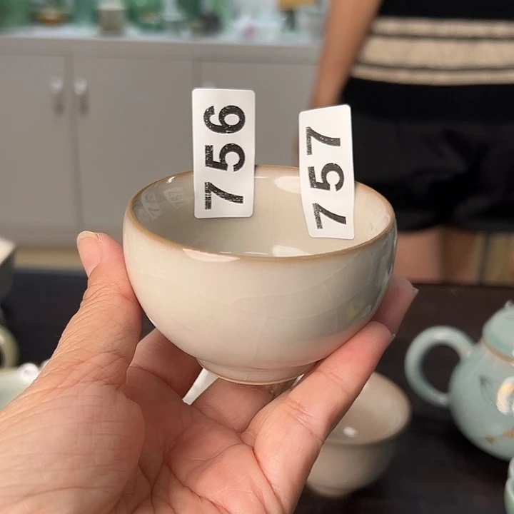 小米茶器龙泉云间青瓷