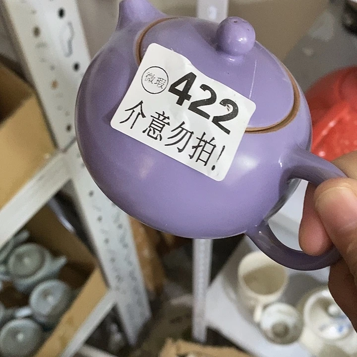 陶瓷艺术品及陶瓷制品壶壶