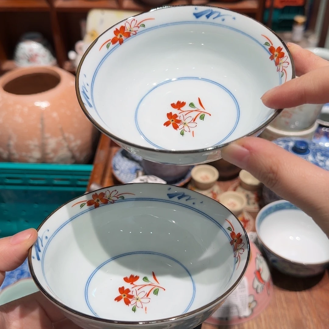 瓷片五十包邮 非全新