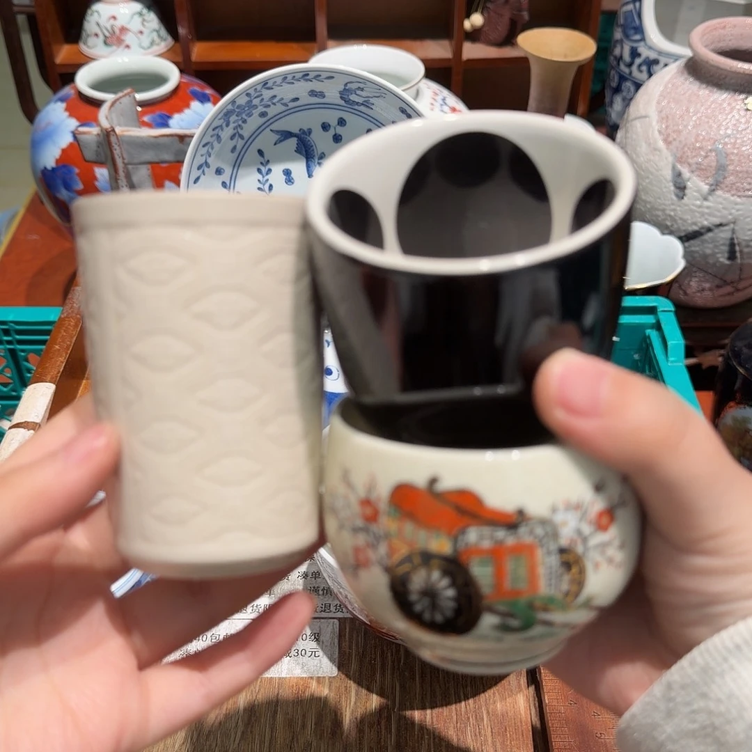 瓷片四十包邮 非全新