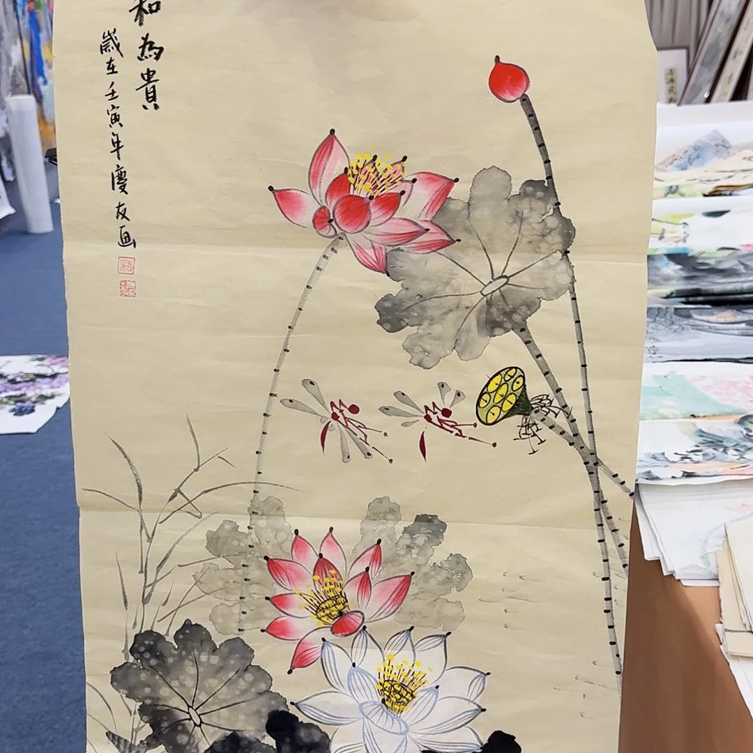 国画事事如意万事如意万事