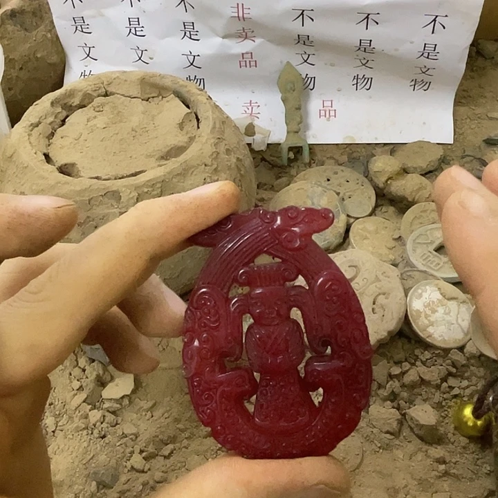 未镶嵌我我我我我我我我硅化玉