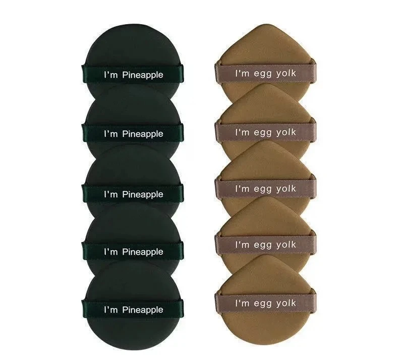 粉扑➕粉扑收纳盒五个粉扑五个收纳盒