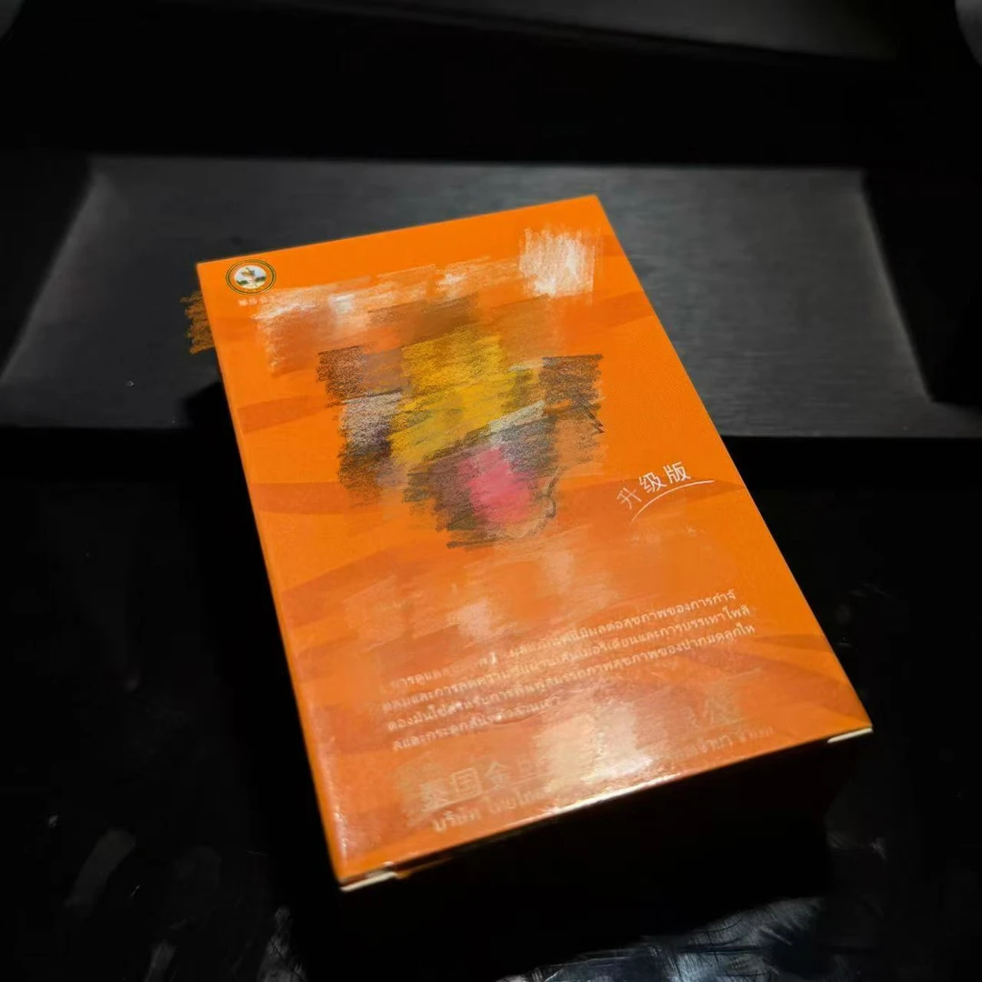 CC51 帅胖7号手工艺油