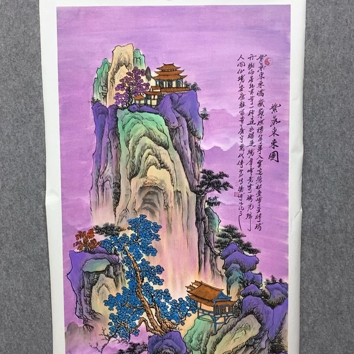 书法99999999999999999999