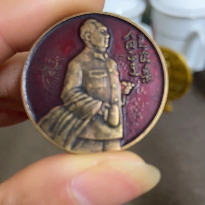 景德镇陶瓷研究所