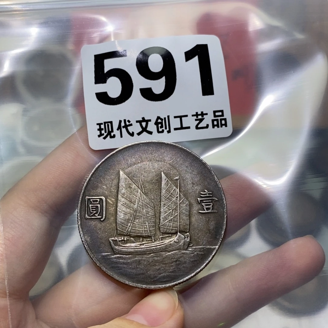 李***迪银Ag900现代文创仿古工艺品