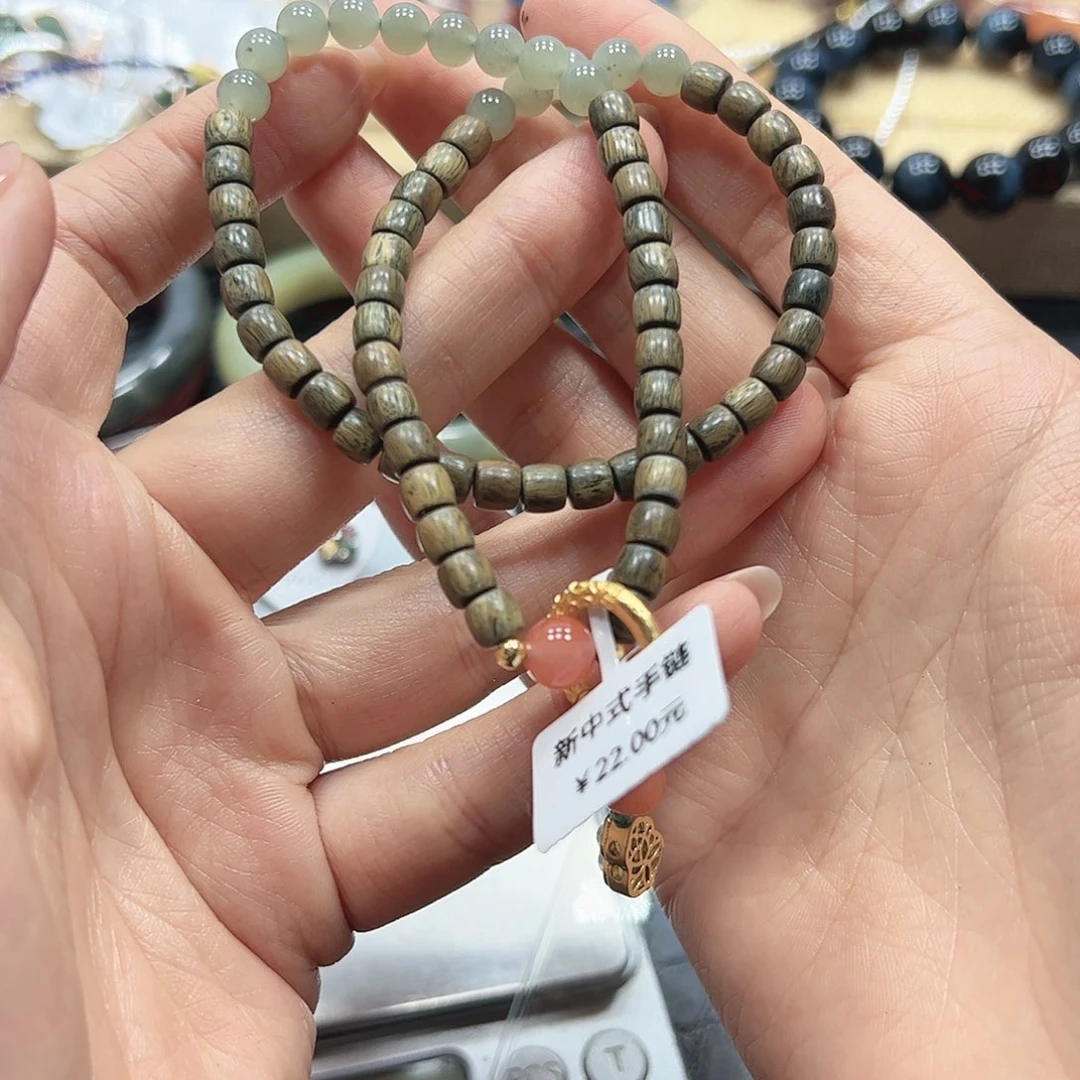 烟晶手链银S925镶嵌绿檀双圈手链