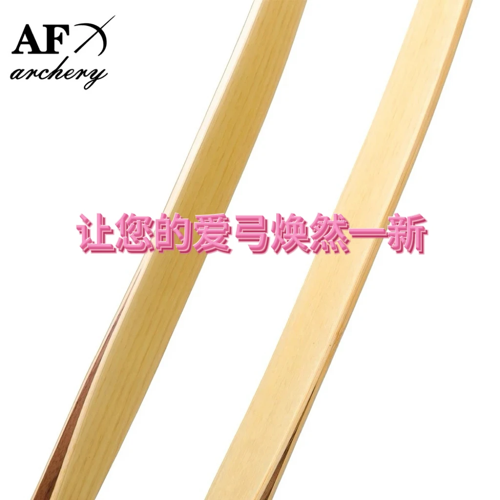 阿飞射艺 层压弓翻新服务专拍