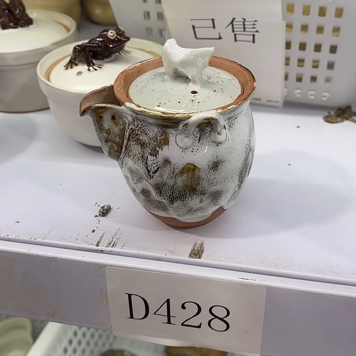 福利待遇多多哦哦哦
