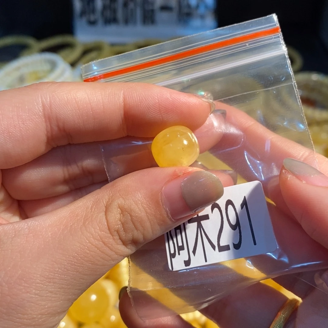 未镶嵌琥珀珠宝奇石291瑕疵