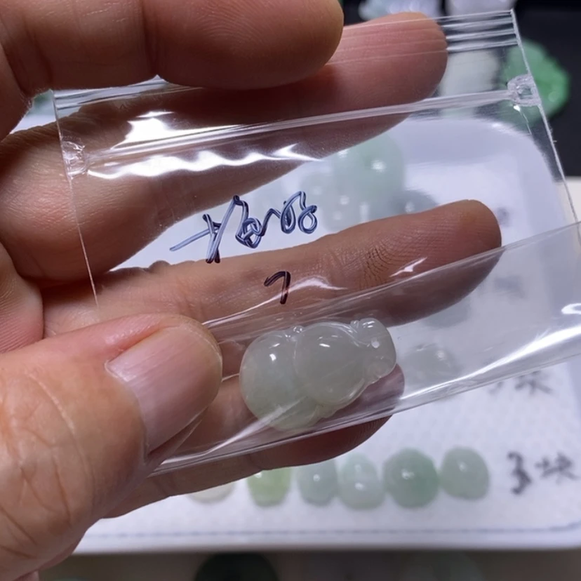 【闪购商品】翡翠未镶嵌吊坠(不含链)梅*