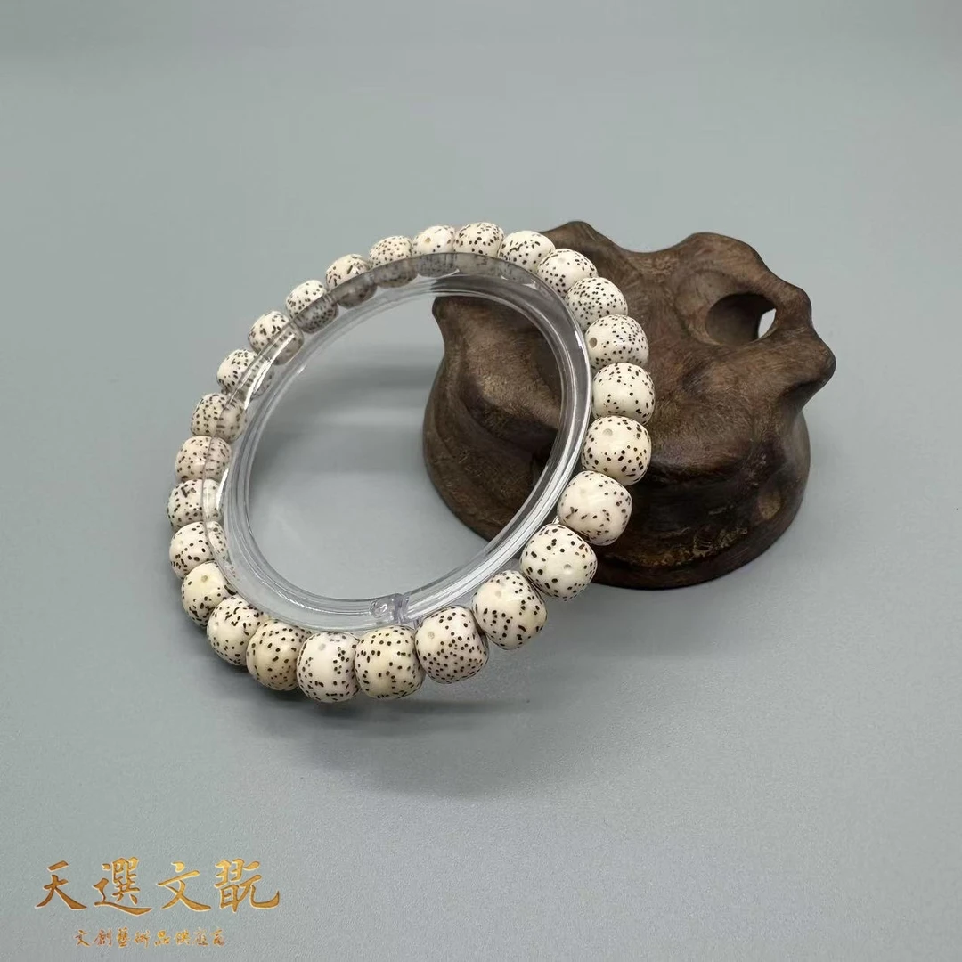 【秋丽见面礼】0765星月原生态老型单圈9*8mm左右