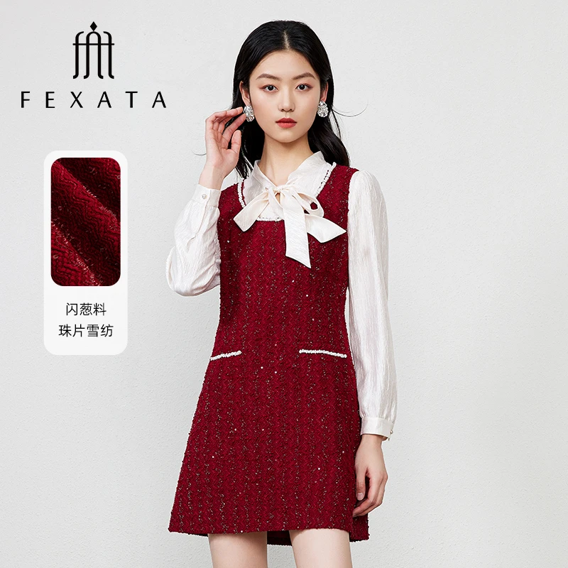 【白姐专属】FEXATA斐格思复古气质千金背心连衣裙两件套