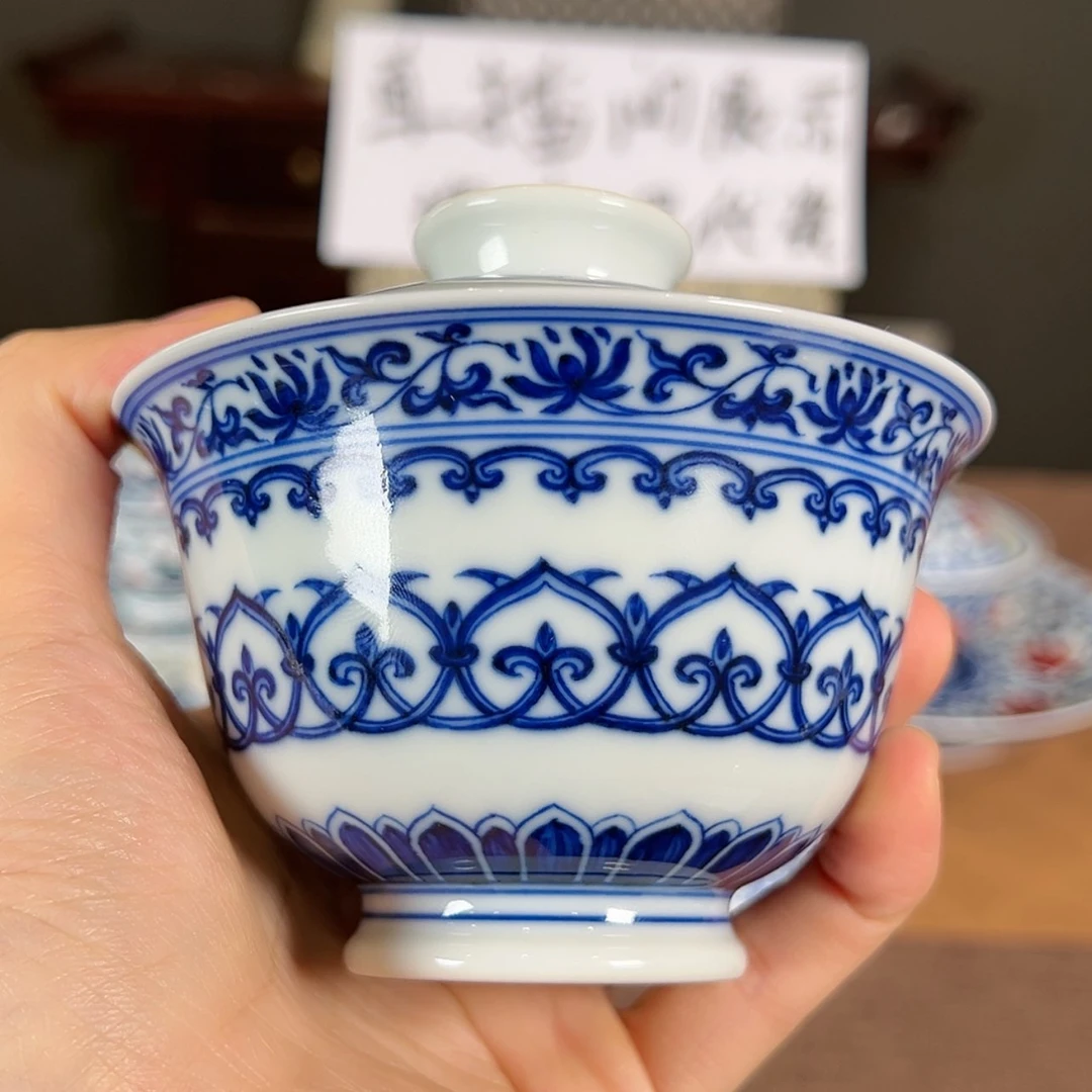 【闪购商品】瓷瓷瓷瓷瓷瓷瓷瓷瓷