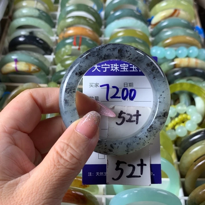 未镶嵌蛇纹石玉手镯7200