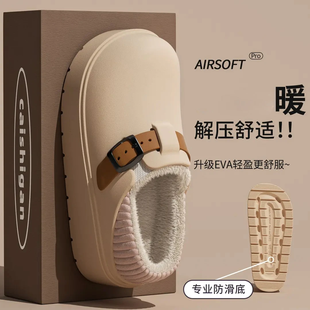 十一步勃肯鞋防水秋冬季毛毛棉拖鞋女2026新款爆款加绒保暖棉鞋男