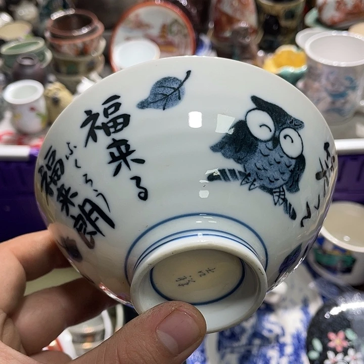 瓷片444444444444444444