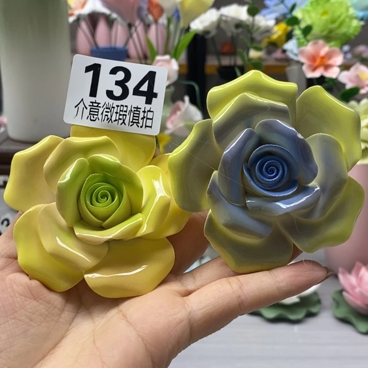 陶瓷陶瓷材料加工