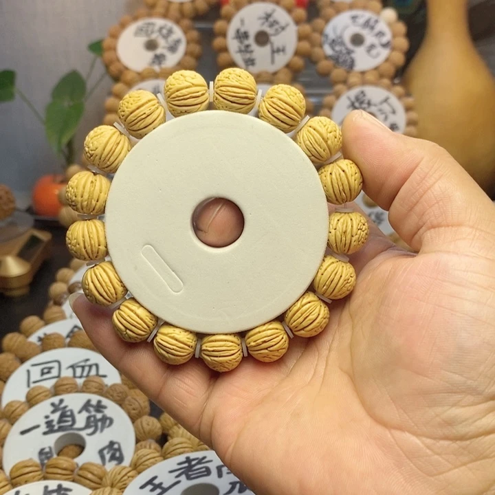 【闪购商品】孝*桃核雕刻手串手链