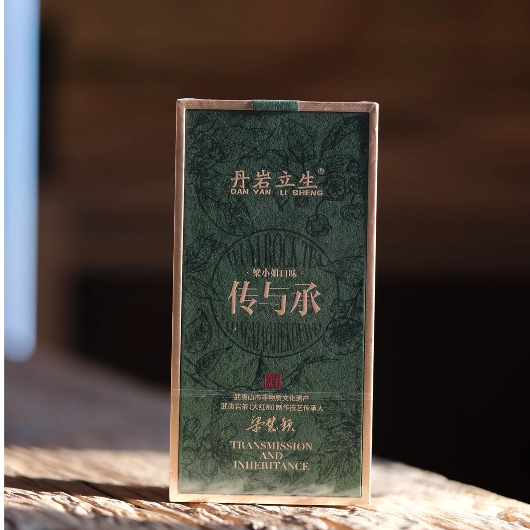 梁小姐口味老丛水仙