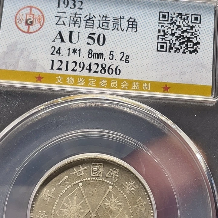 大***姐银如图所说的一个