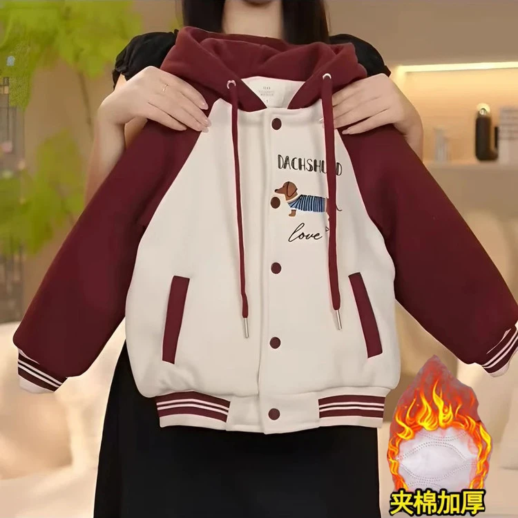 女童外套秋冬装2025新款儿童洋气棒球服中大童上衣加棉加厚外套潮
