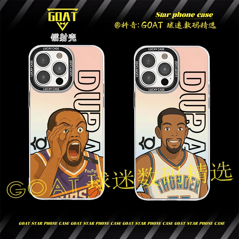 杜兰特镭射 NBA球星防摔手机壳【适用于苹果16华为OPPO小米VIVO】