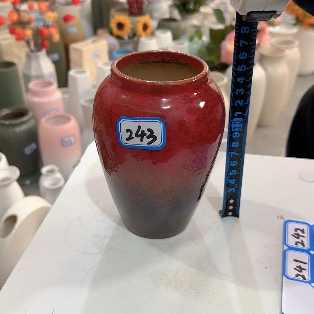 243号小花瓶高16厘米一个