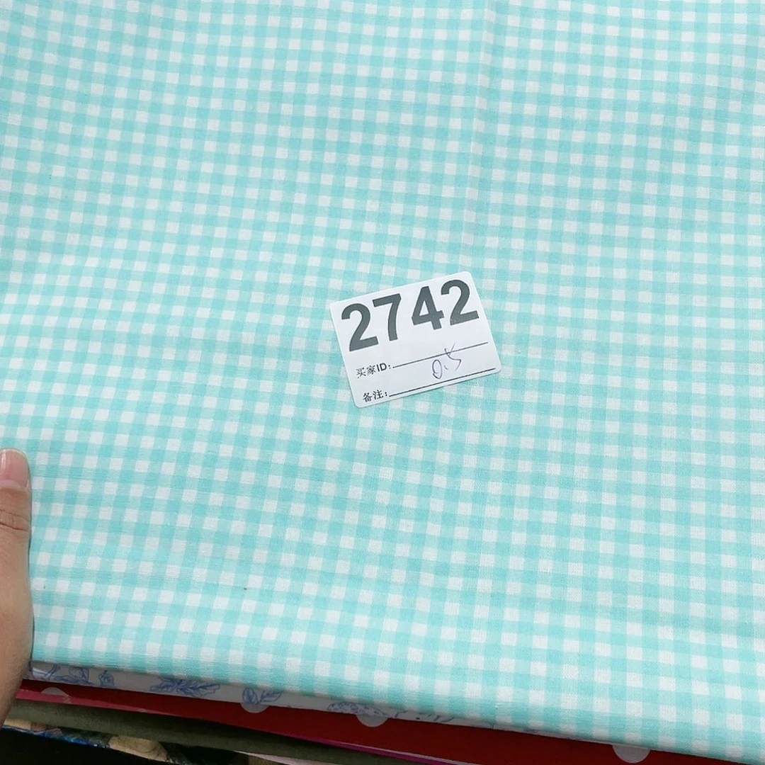 0.5米价纯棉平布1.1米宽果子布艺小块