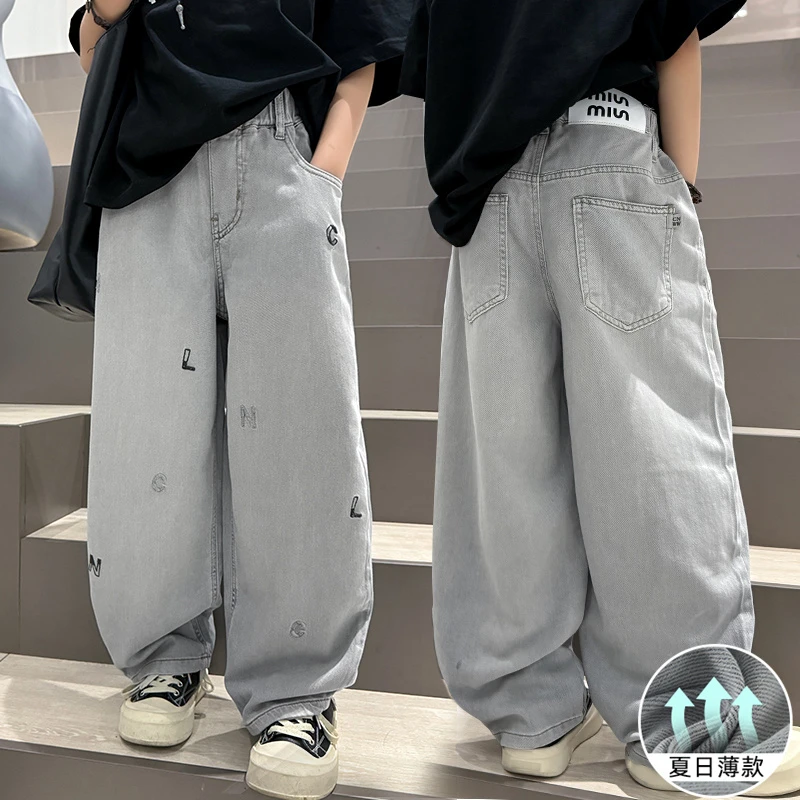 【夏季薄款】男童牛仔裤中大童时髦痞帅独特宽松儿童休闲裤洋气