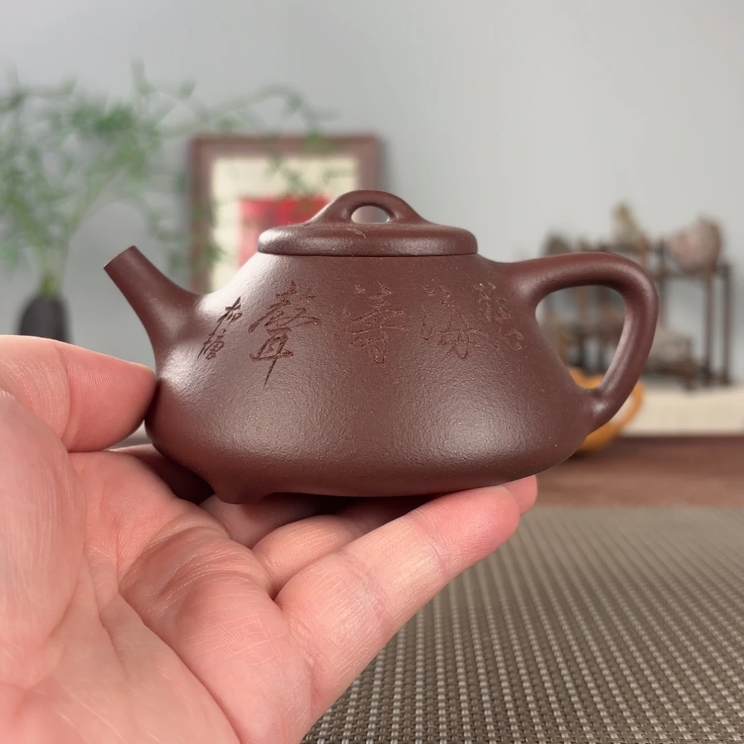 茶壶紫砂黄龙山原矿紫砂壶