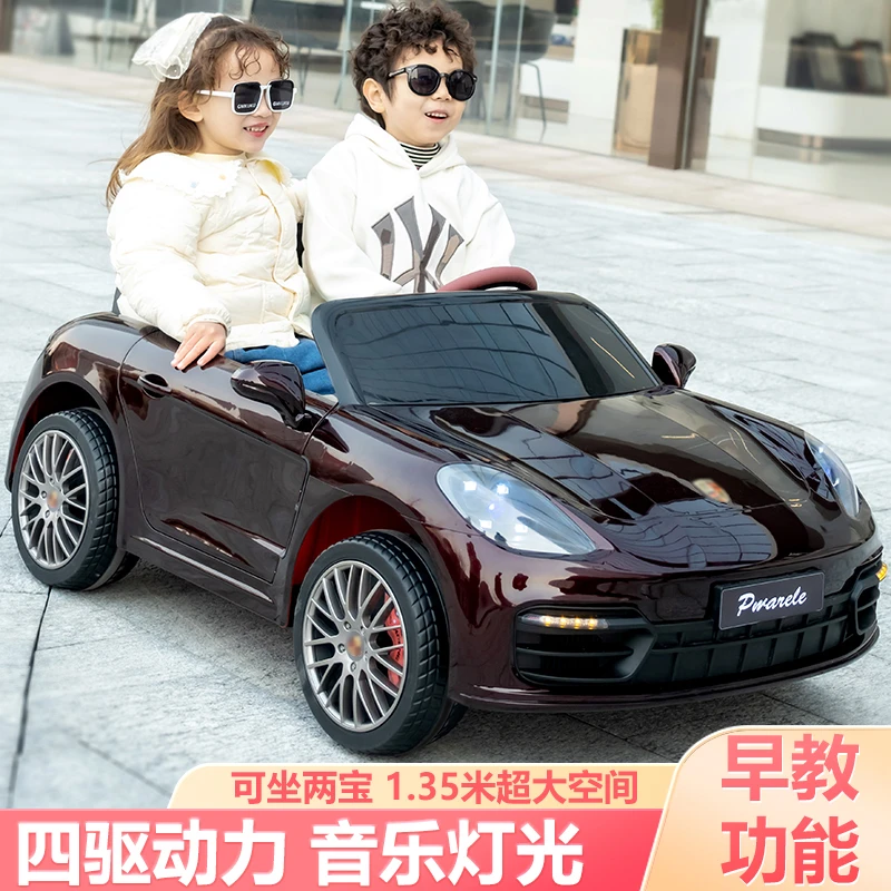 双人跑车可坐大人小孩带遥控充电音乐炫酷玩具车
