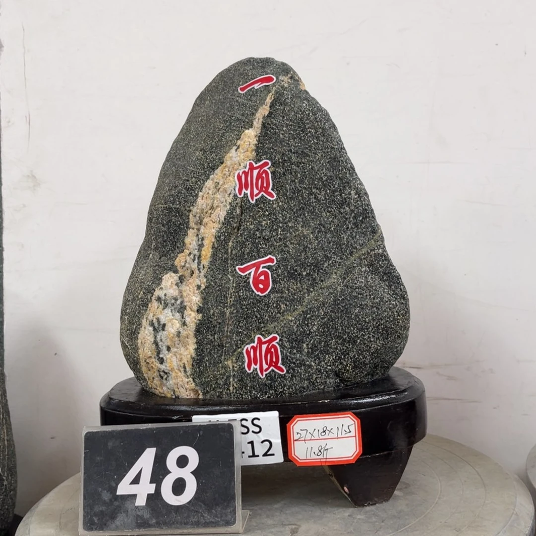砖雕明**一实物展示一石一拍