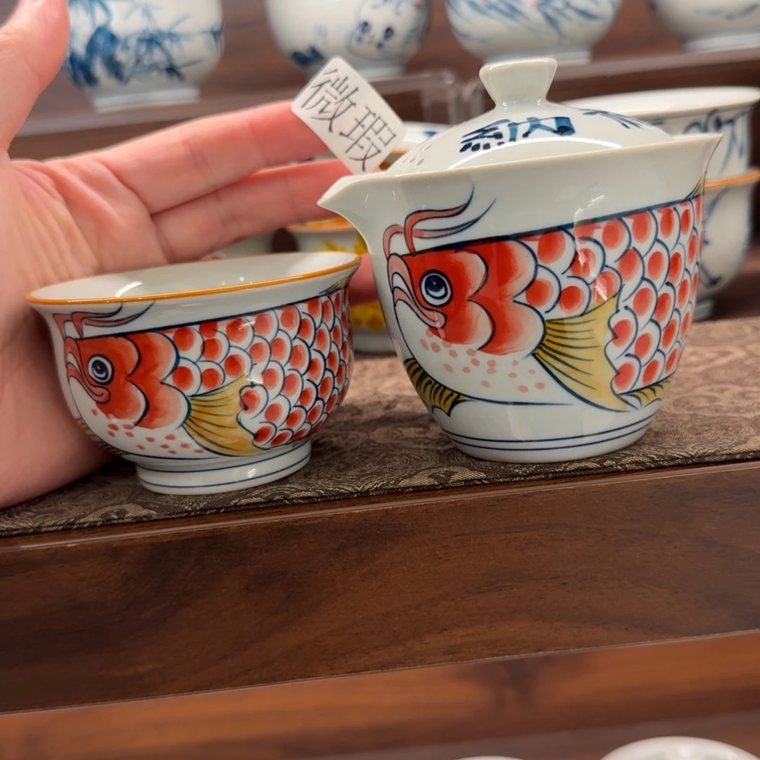 釉下手绘茶具微瑕