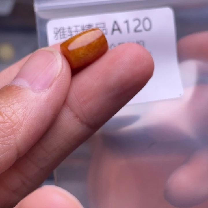 未镶嵌琥珀裸石琥珀