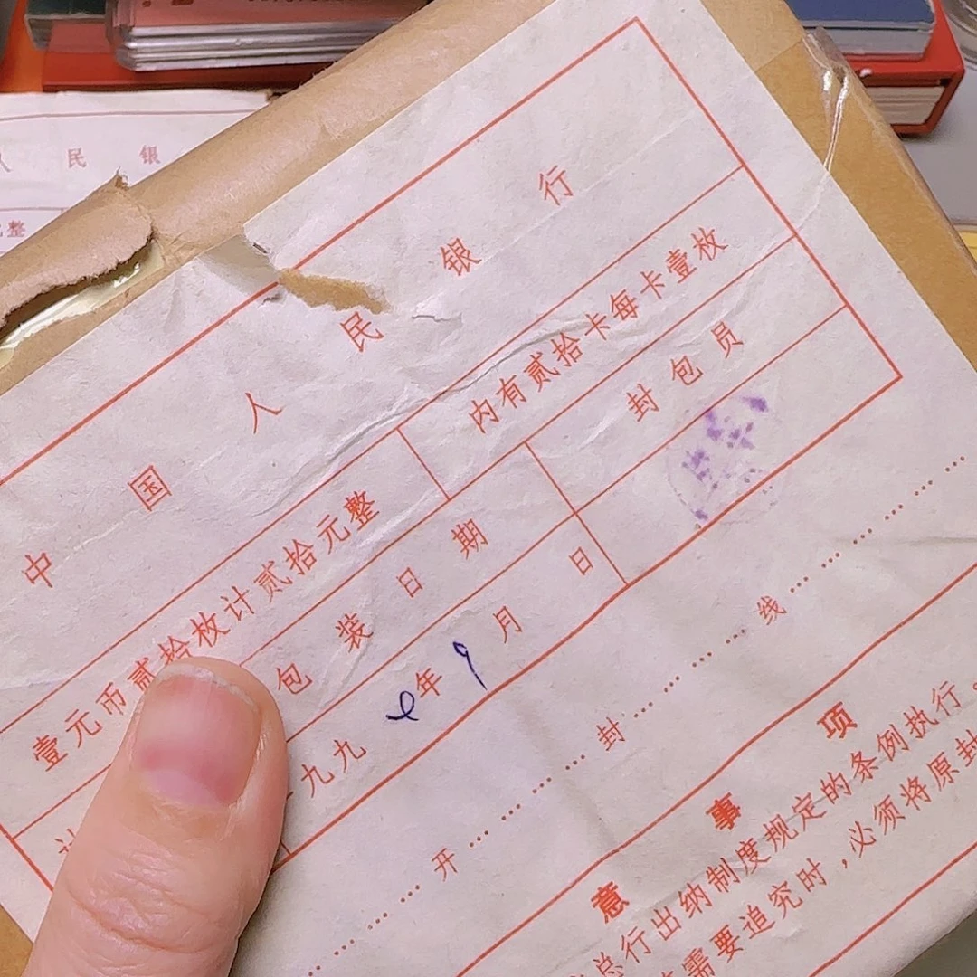 女孩卡一包皮破福利福利