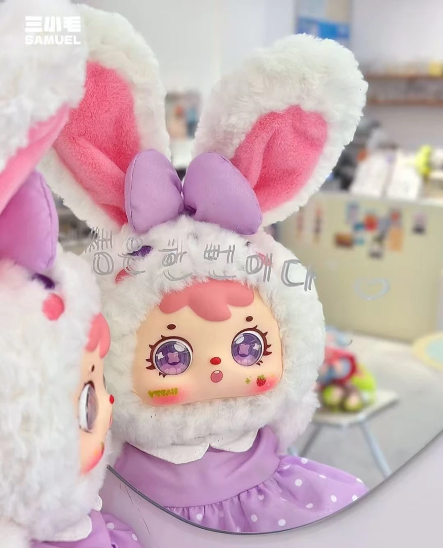 【三小毛4代400%】Samuel三小毛盲盒-4代400体毛绒公仔潮玩可爱礼物