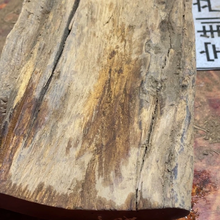 贡木其他ᝰ***实定制产品不退不换