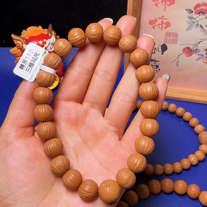 ***.吊坠猴头核桃聚宝盆