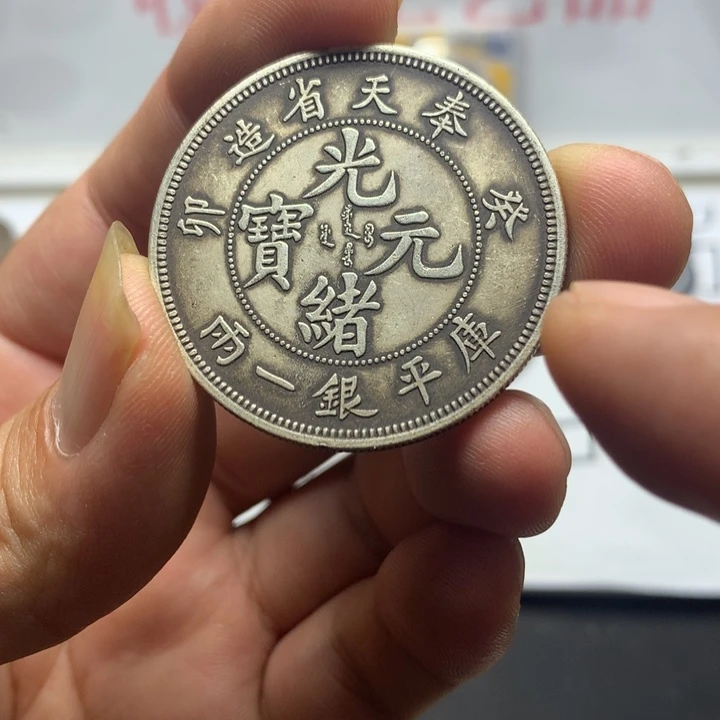 手工艺品琉璃8888