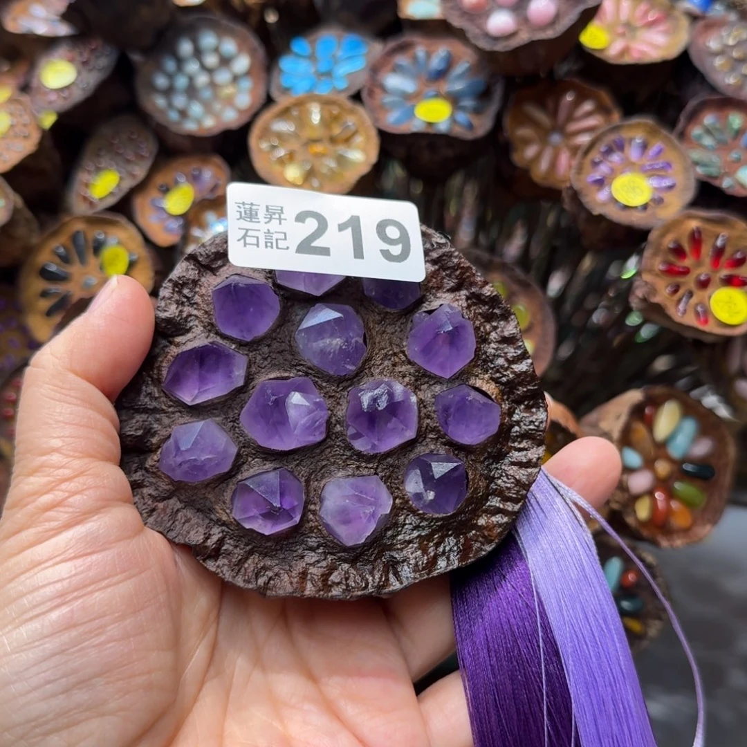 *****核桃木/黑胡桃（胡桃木）219