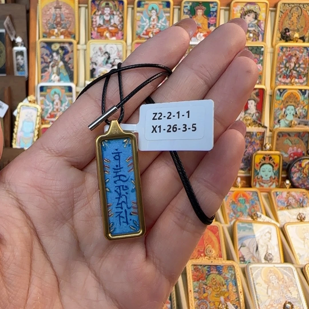 小***糖吊坠古祥手绘唐卡