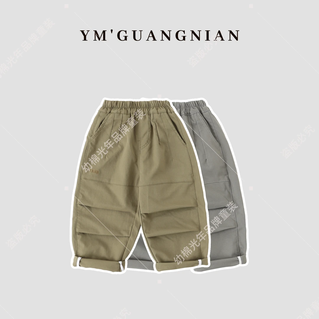 【幼棉光年】秋季男童儿童百搭工装裤休闲裤6221293-6221295